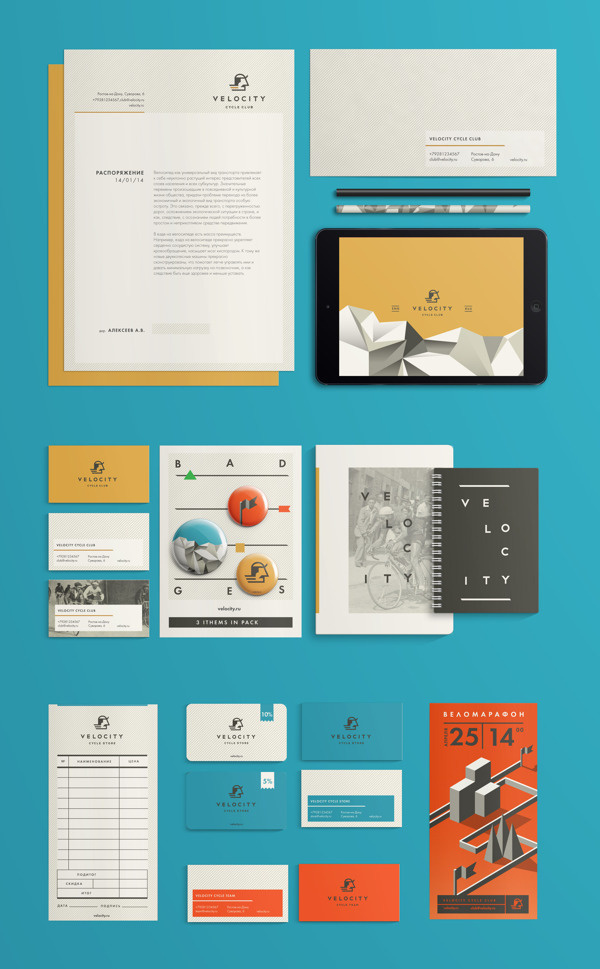 VELOCITY CYCLE CLUB on Behance #branding #bike #bicycle