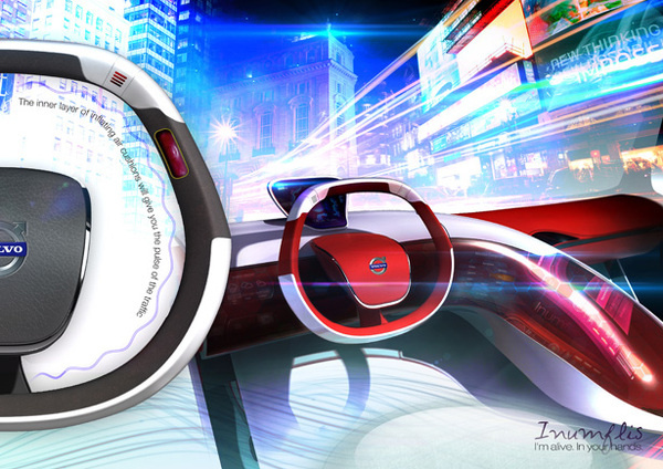 Inumflis Car #tech #amazing #modern #innovation #design #futuristic #gadget #ideas #craft #illustration #industrial #concept #art #cool