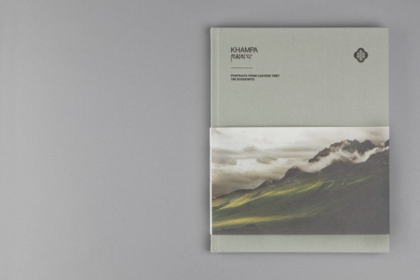 Khampa | MAUD #embossed #print #book #cover #cloth #photography