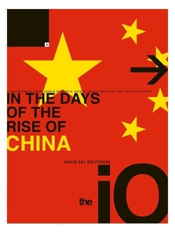 EDITION29 THE INTERNATIONALIST OBSERVER #edition29 #ipad #design #internationalist #observer #china #magazine