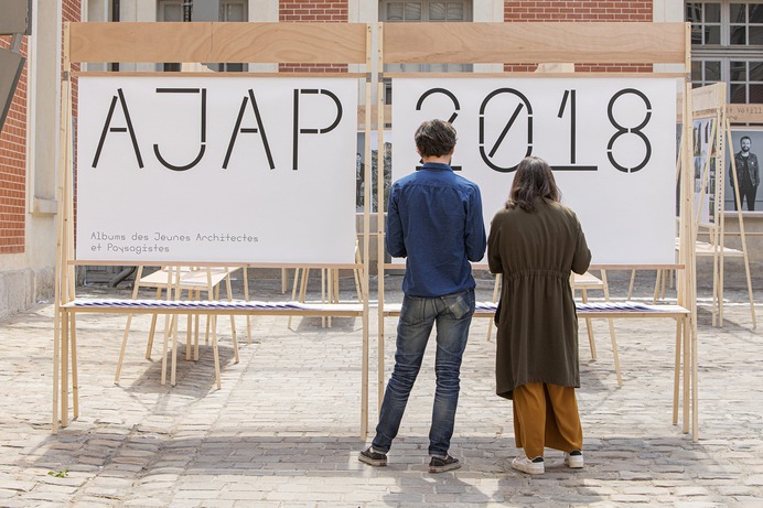 republique-studio-AJAP-4.jpeg (2000×1333)