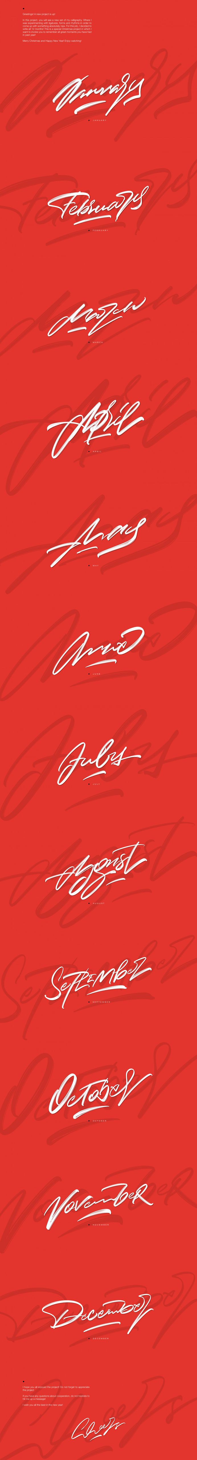 Christmas Сalligraphy Set by Nick Asphodel