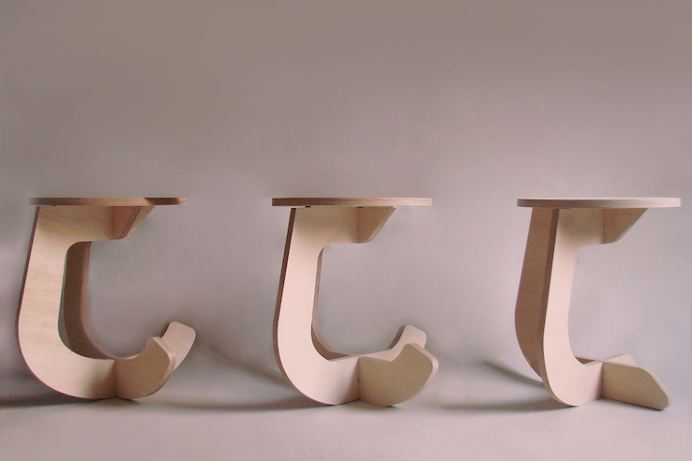 A rocking stool made of birch plywood, is light and small enough to be portable. This chair, true to its name both literally and figurativel