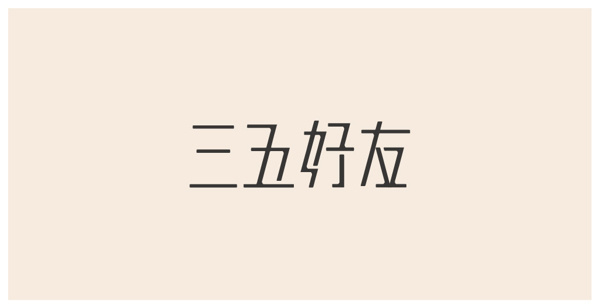 19fd2f49ed77a952f1494e79f3627230 #19fd2f49ed77a952f1494e79f3627230