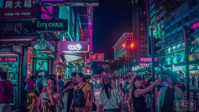 Neo Hong Kong Series by Zaki Abdelmounim