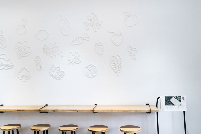 JUS • Juice Up Saigon on Behance