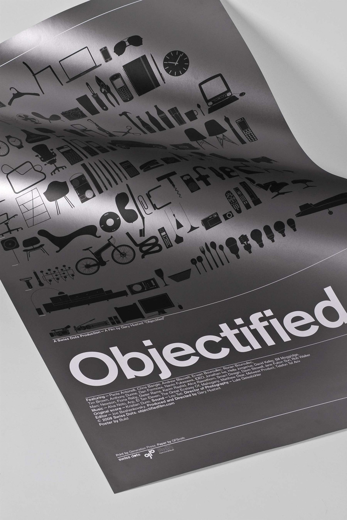 Plexi - Objectified ID — Build