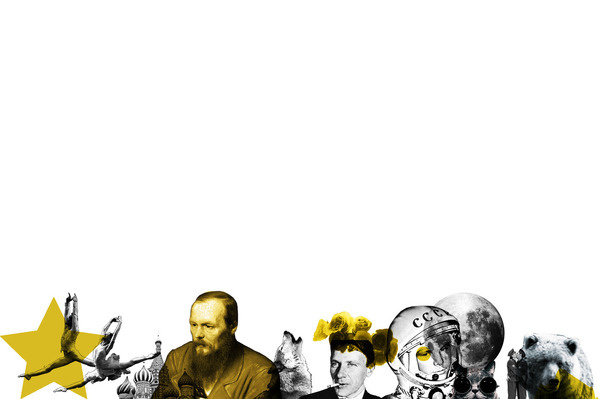 russian collage, cultural communication #culture #photo #collage #russian