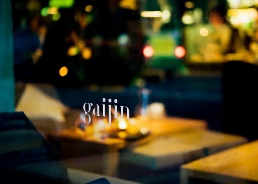 Tsto | Restaurant Gaijin #logo #brand #identity