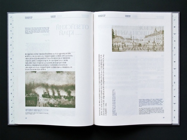 The Russian Diaspora in Latvia by Anastasija Tarana, via Behance #layout #editorial