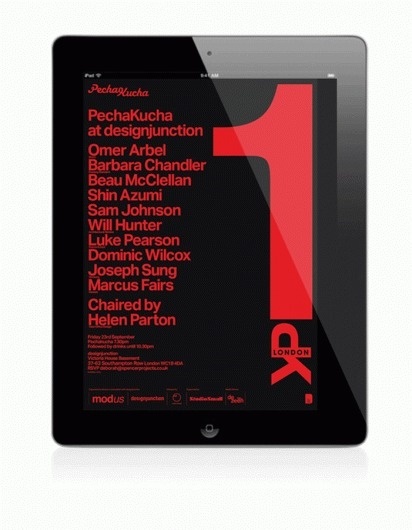 Studio Small #ipad #tablet #digital #gif #type #web #typography