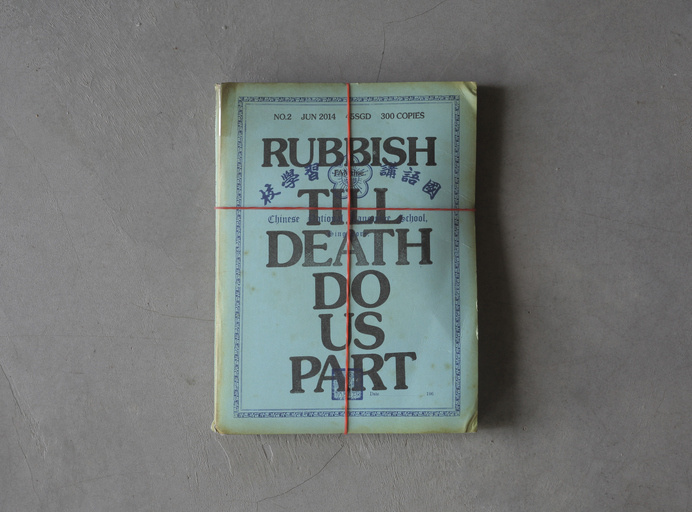 MIRADOR | Rubbish #montage #print #book #publication #magiazine #typography
