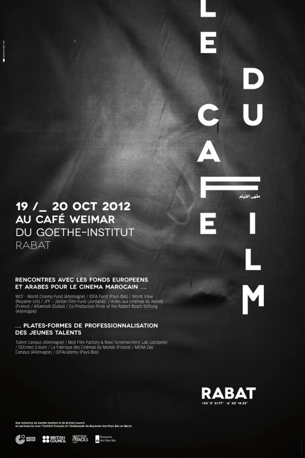 A'ZERO STUDIO / LE CAFE DU FILM #typographie #morocco #poster #affiche