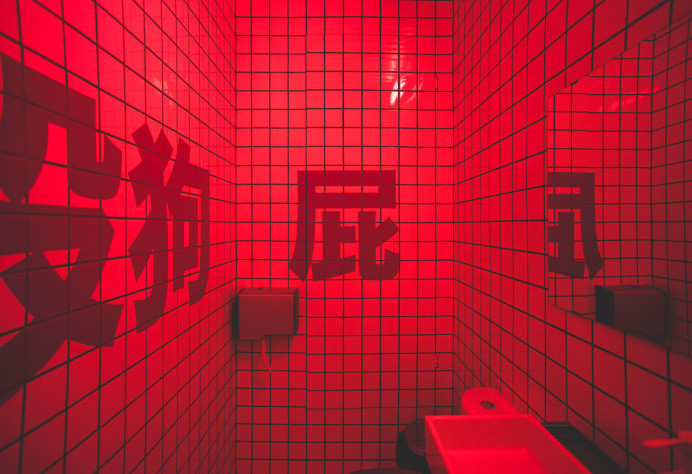 f–l–m : Fotografia