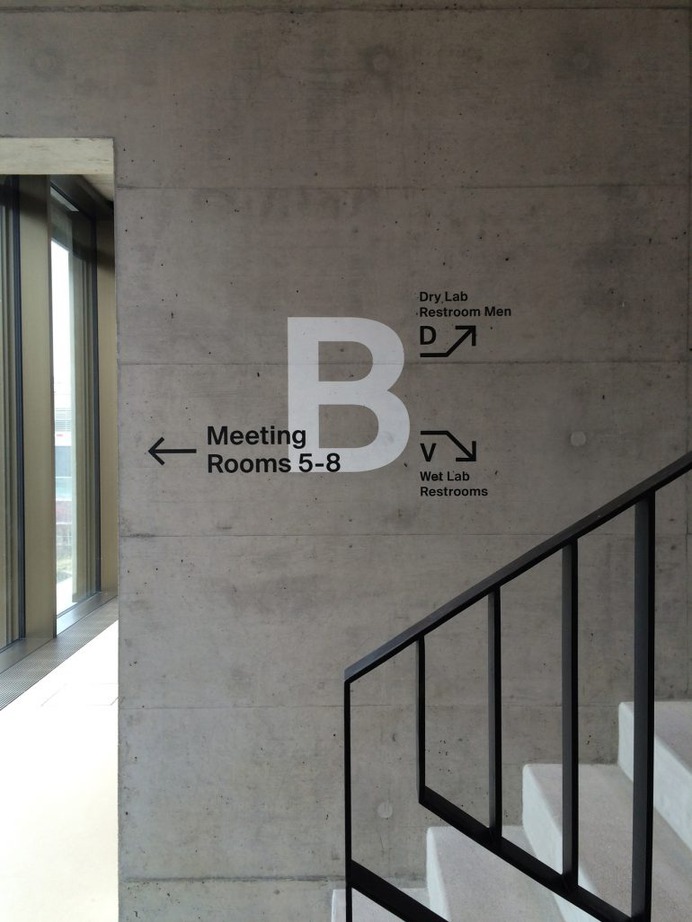 Medical Campus Signage