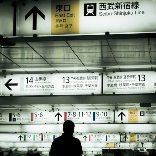 Merde! - Photography (Shinjyuku station) #photography