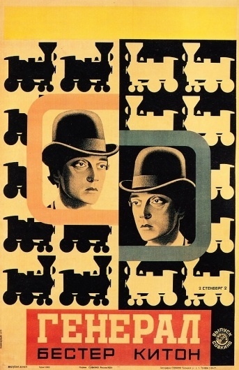 Trend Setting Movie Posters of 1920's Russia #design #graphic #poster