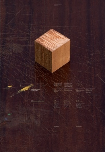 Picture-5211-552x799.png 552×799 pixels #type #isometric #grid #wood