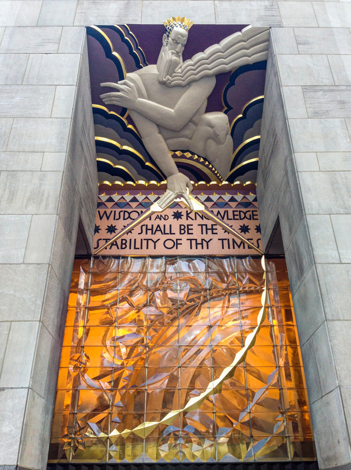30 Rock art deco