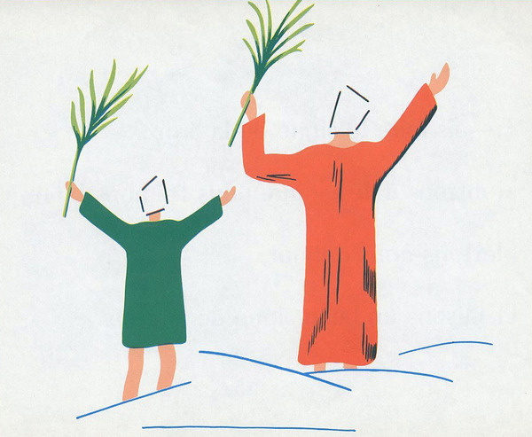 Stopping Off Place in Color 50 Watts #spiritual #naive #illustration