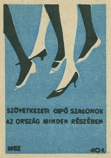 Hungarian matchbox label | Flickr - Photo Sharing! #matchbox #hungarian #vintage #label
