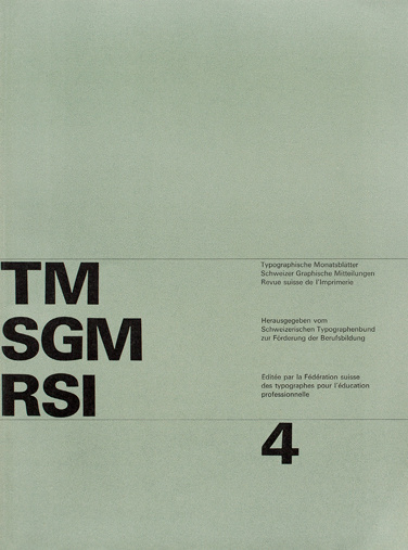 Cover from 1963 issue 4 #magazine