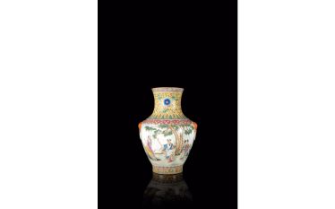 Vase-shaped baluster collar-slightly flared #Sets #Teasets #Porcelainsets #Antiqueplates #Plates #Wallplates #Figures #Porcelainfigurines #porcelain