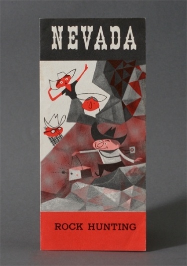 Javier Garcia #illustration #typography