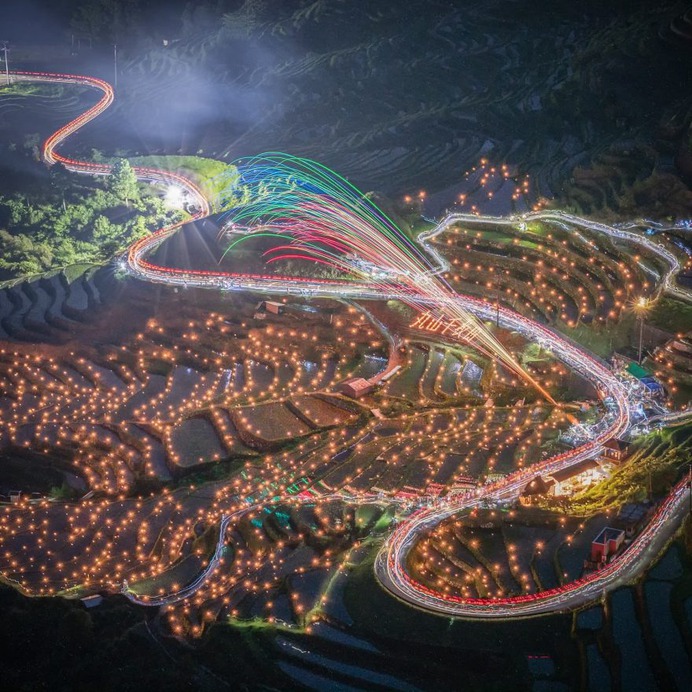 Beautiful Landscape Photography in Japan by Mitsuki Koyama