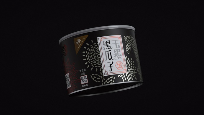 玉墨黑瓜子