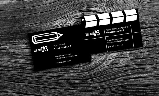 WEARE73 business cards concept | ROSS SOKOLOVSKI #blackwhite #business #video #logo #cards #production