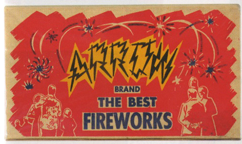 ARROW #packaging #fireworks #vintage