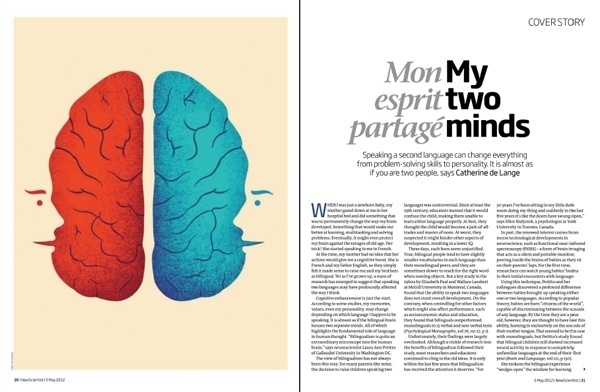 Editorial Illustrations on the Behance Network #page #scientist #brain #art #layout #editorial #new