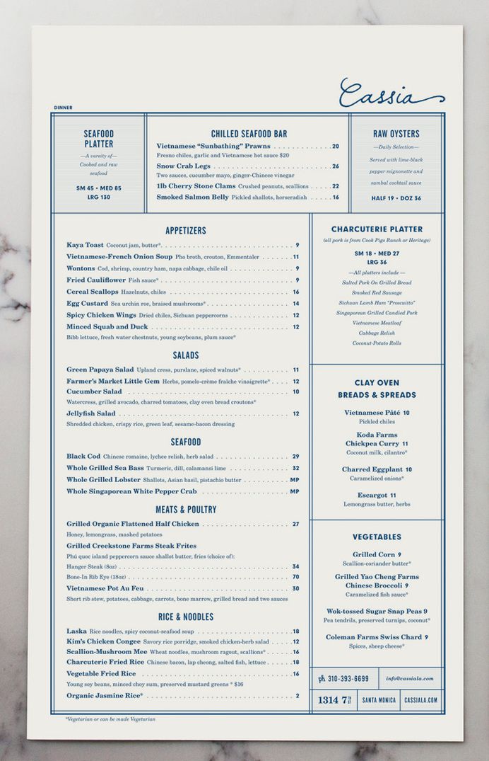Cassia Menu by Strohl, Inc.