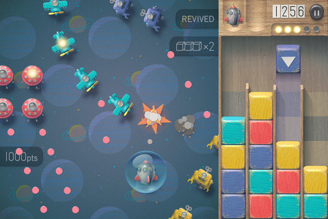 iPhone Screenshot 1 #iphone #game #ios