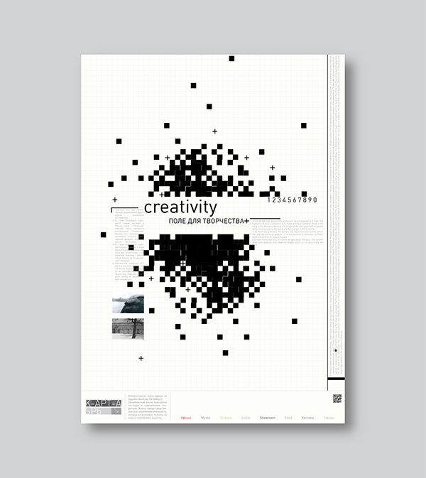 K-ART-A SPb on Behance