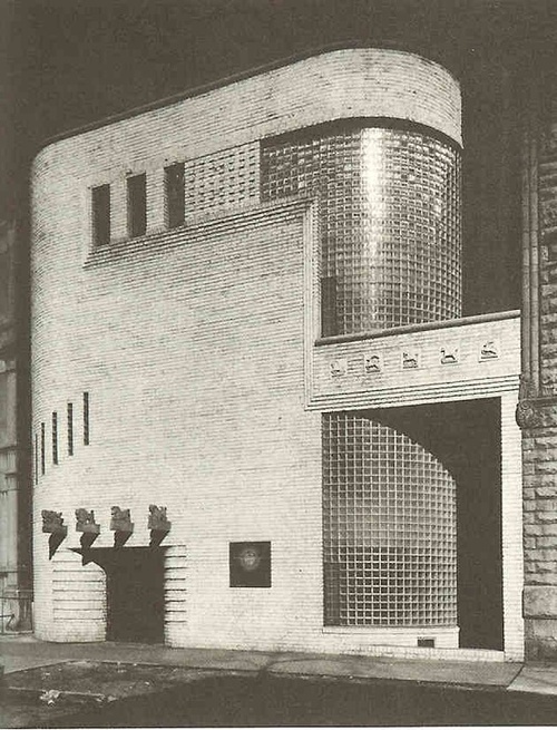 3inches:Frank Fisher Apartments, Chicago, by architect Andrew Rebori, 1939. #fisher #apartments #frank