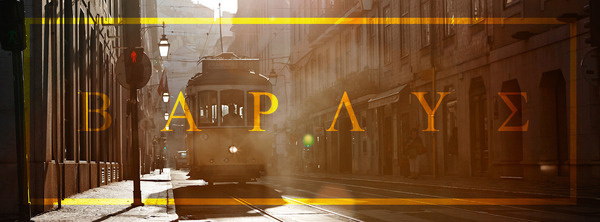Barlus means Good Morning in armeninan.- Cover for my facebook profile. #sun #city #portugal #tram #hello #morning #lisbon #good