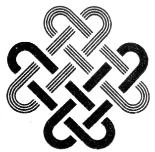 Logo symbol