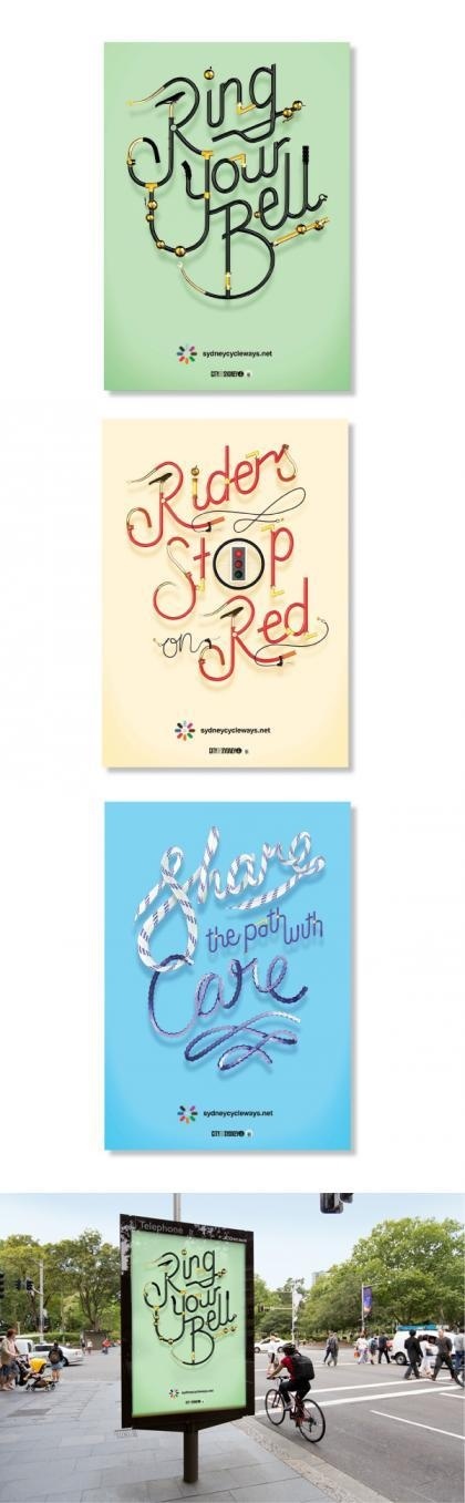 City of Sydney bike education posters #city #sydney #education #posters #bike