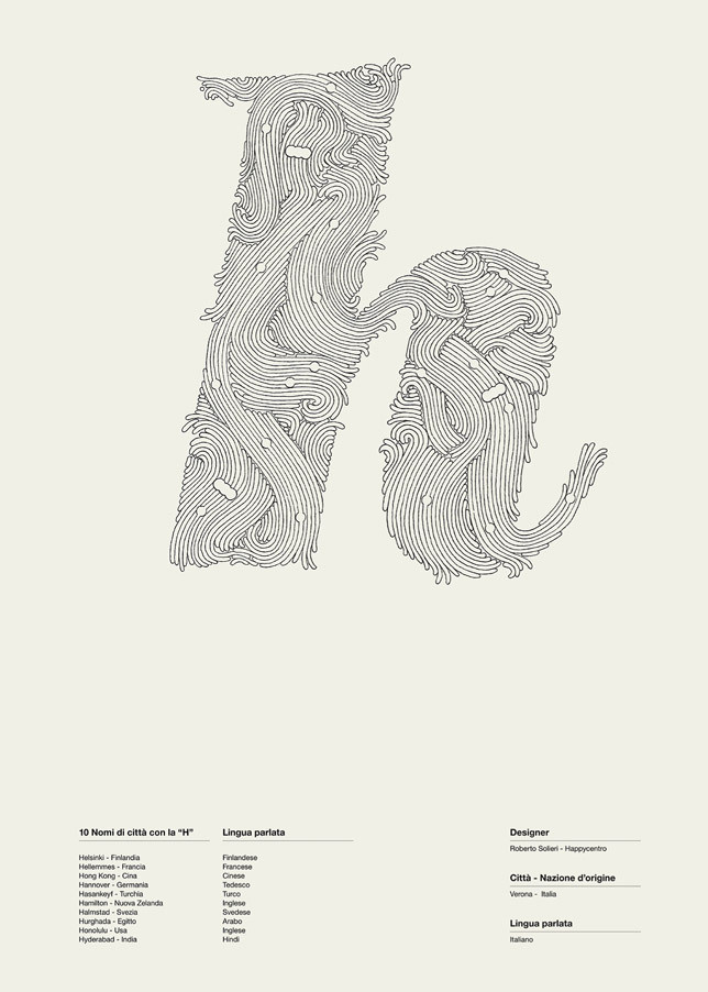 Alphaposter | Happycentro #letter #waves #pen