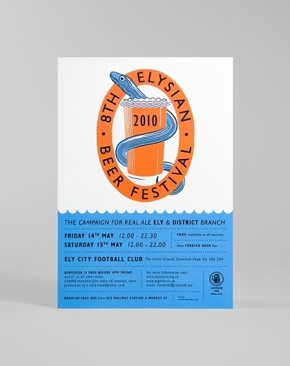 Ely Beer Festival #beer #poster