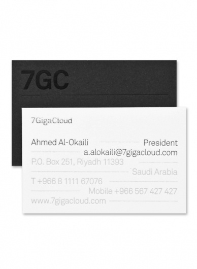 Face. Works. / 7GigaCloud. #branding