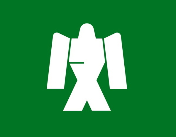 Kanji municipal emblem, Japan #logo