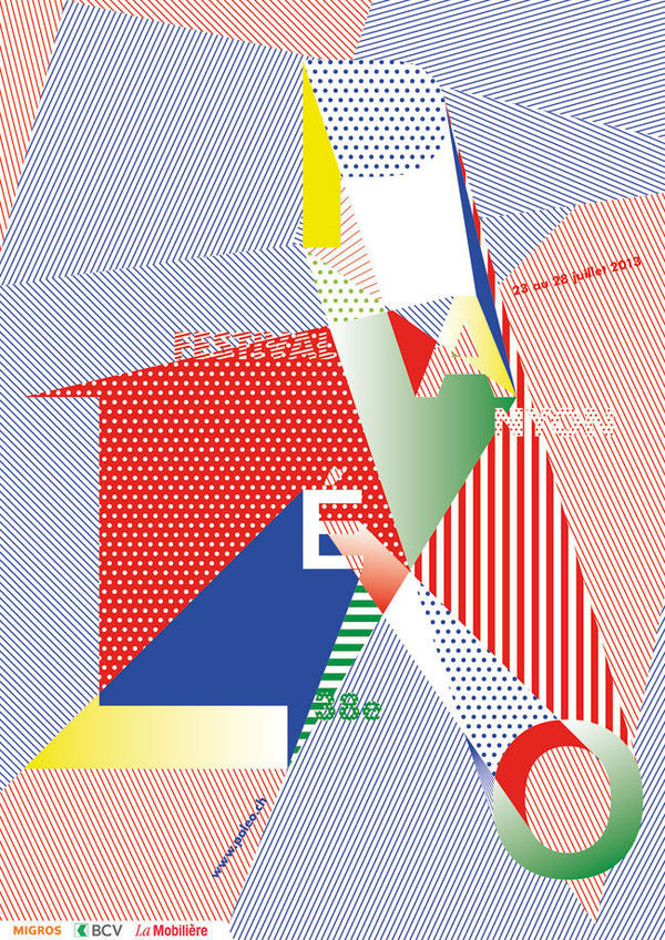 Buamai Fermin Guerrero Pal?o Festival 2013 #graphic #poster