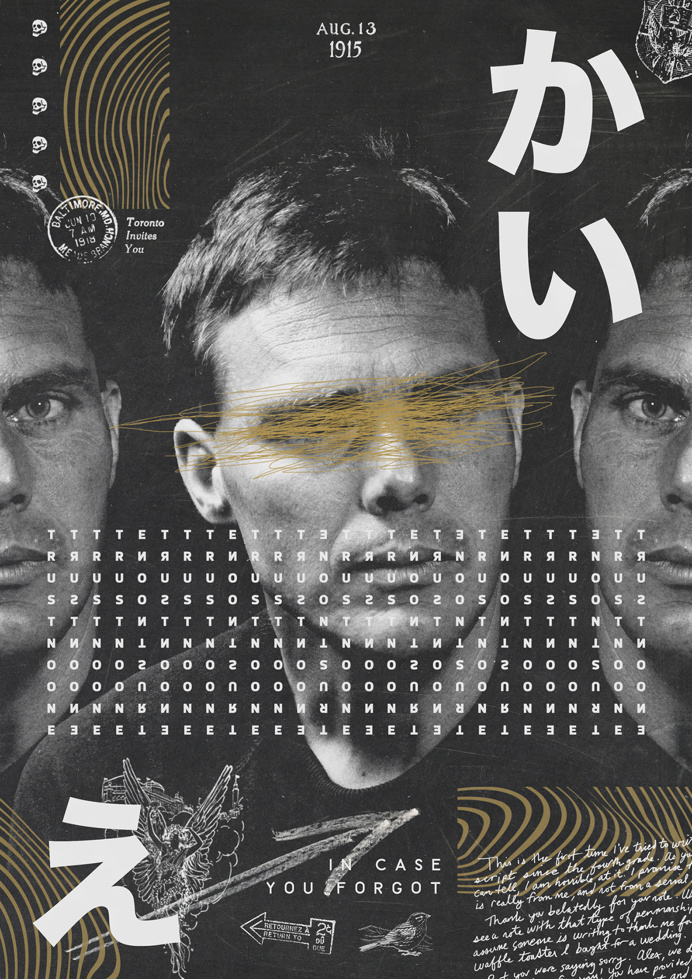 Poster Series by Kaio Batista