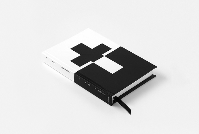 Michael Debus: Trinität by Yuta Takahashi #book #editorial #print #design #publishing #black #white
