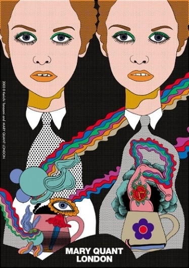 案ずるより産むが易し。 - but does it float #60s #tanaami #keiichi #psychedelic