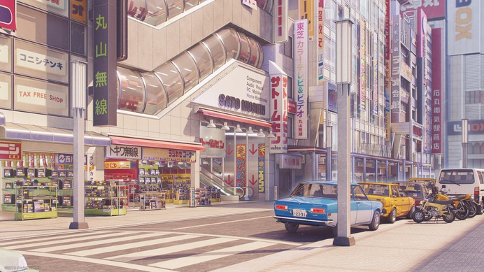 Akihabara South Exit | Joedigital
