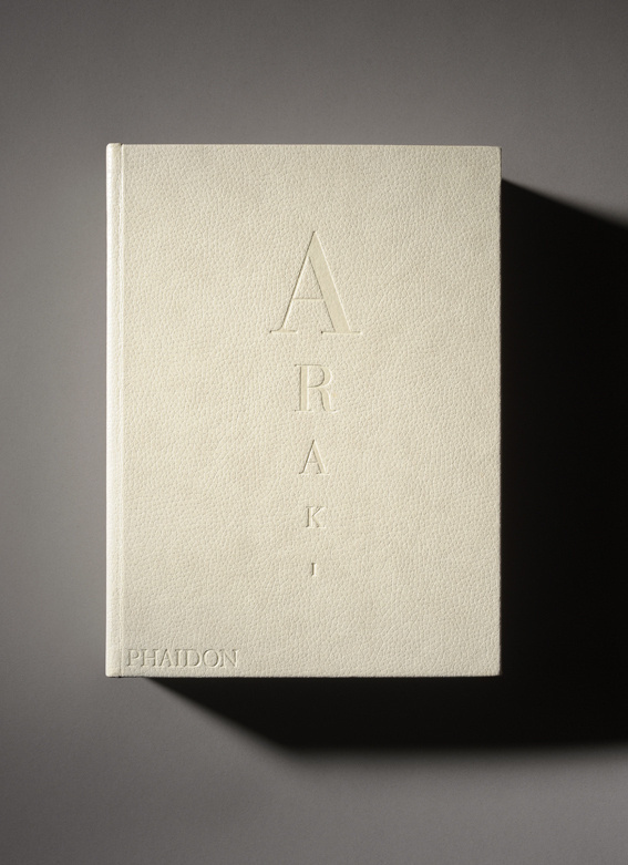 Atelier Dyakova #cover #book